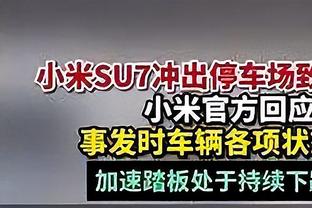 太阳双加时取胜！沃格尔：每次打加时赛 我们球员都信心十足